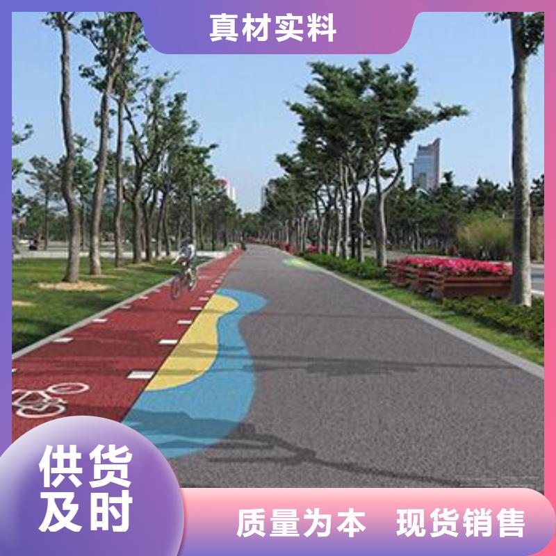 透水環氧廠房地坪您想要的我們都有同城品牌
