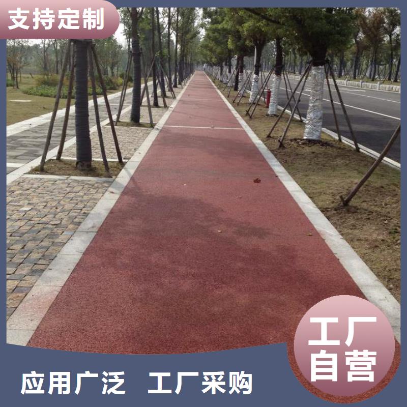【透水】-環氧廠房地坪全品類現貨工廠現貨供應