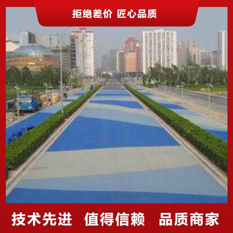防滑路面_【環氧樹脂地坪】供貨及時本地貨源