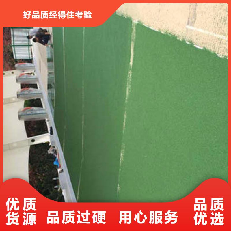 【防滑路面藝術壓模地坪原料層層篩選】當地經銷商