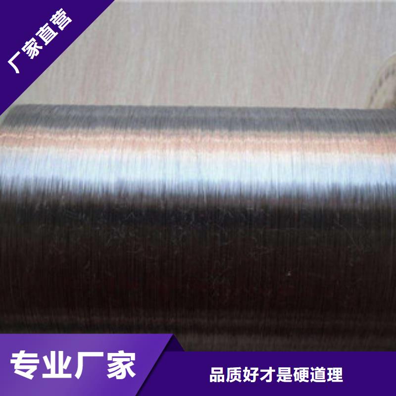 批發(fā)不銹鋼絲_誠信企業(yè)廠家型號齊全