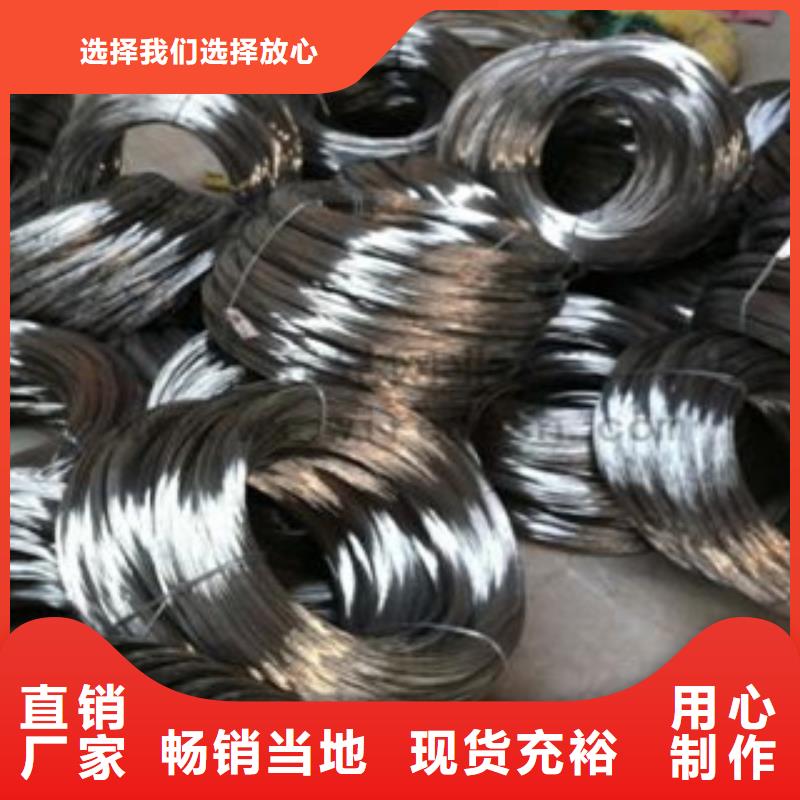 不銹鋼絲質量優異當地公司
