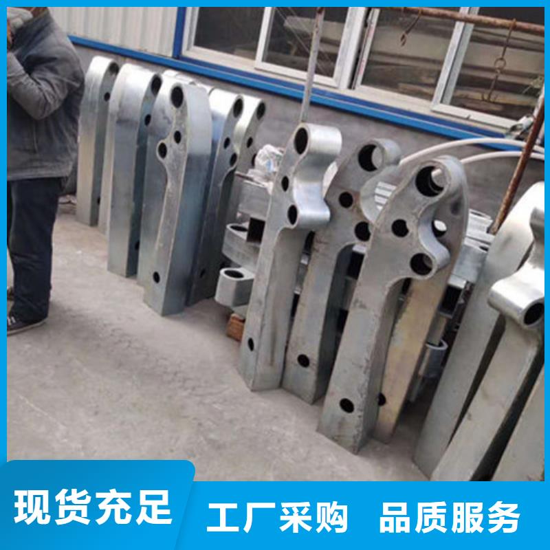 【橋梁防撞護(hù)欄景觀護(hù)欄專(zhuān)業(yè)廠家】本地生產(chǎn)商