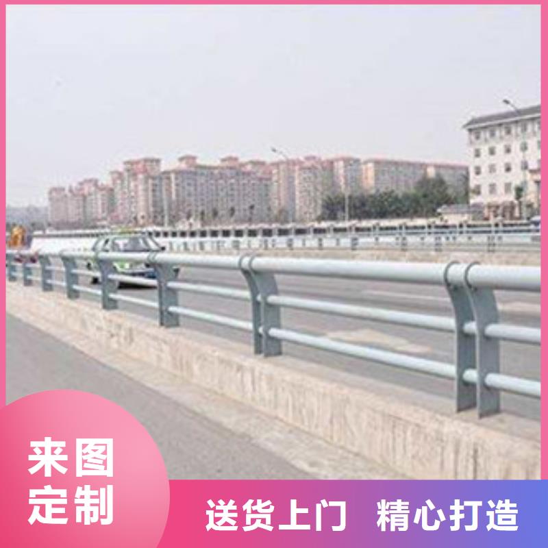 不銹鋼復合管護欄【橋梁防撞護欄】誠信廠家本地經銷商