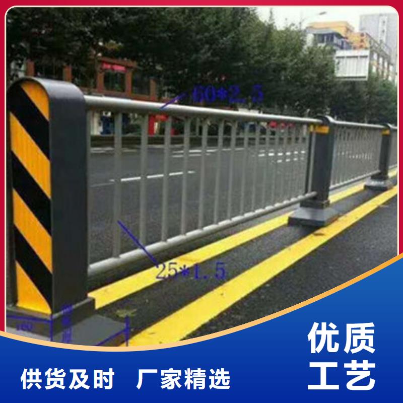 景觀護欄鍍鋅管景觀護欄歡迎來電咨詢一站式采購方便省心