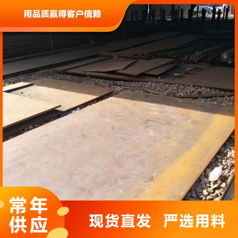 耐磨板性價比高源頭廠家一站式供應