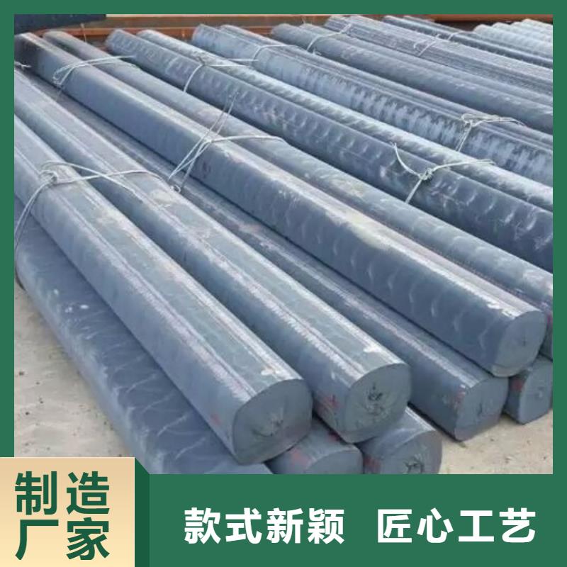 高錳耐磨鋼板供應(yīng)源頭廠家每個細節(jié)都嚴格把關(guān)