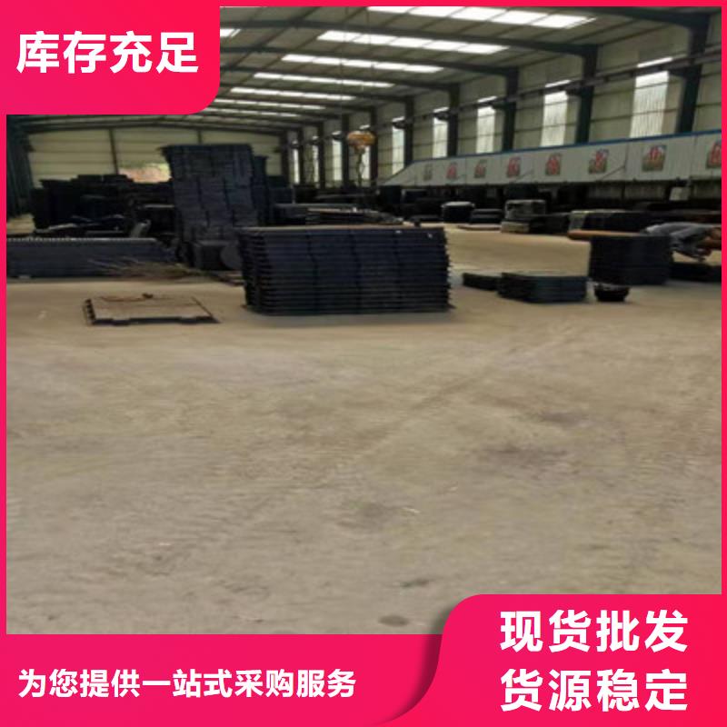 高錳耐磨鋼板質量優直供廠家質量可靠
