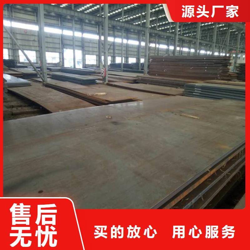 堆焊耐磨板老客戶鐘愛定制批發