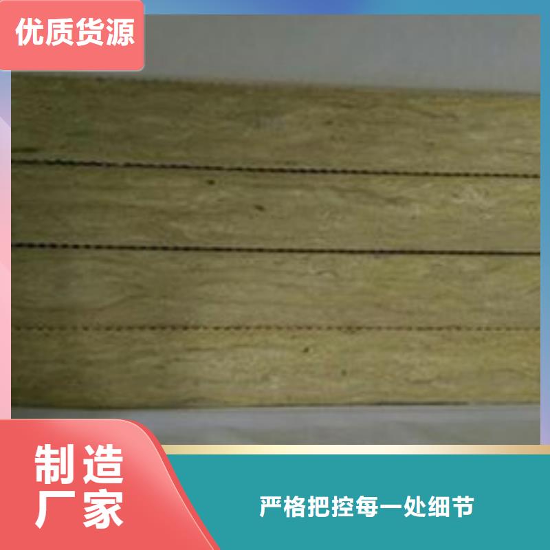 凈化巖棉板來電咨詢分類和特點(diǎn)本地經(jīng)銷商