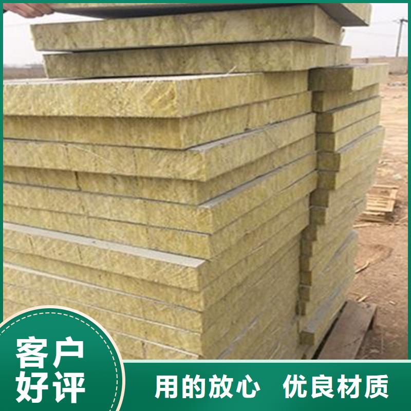 巖棉板巖棉管設備齊全支持定制高標準高品質