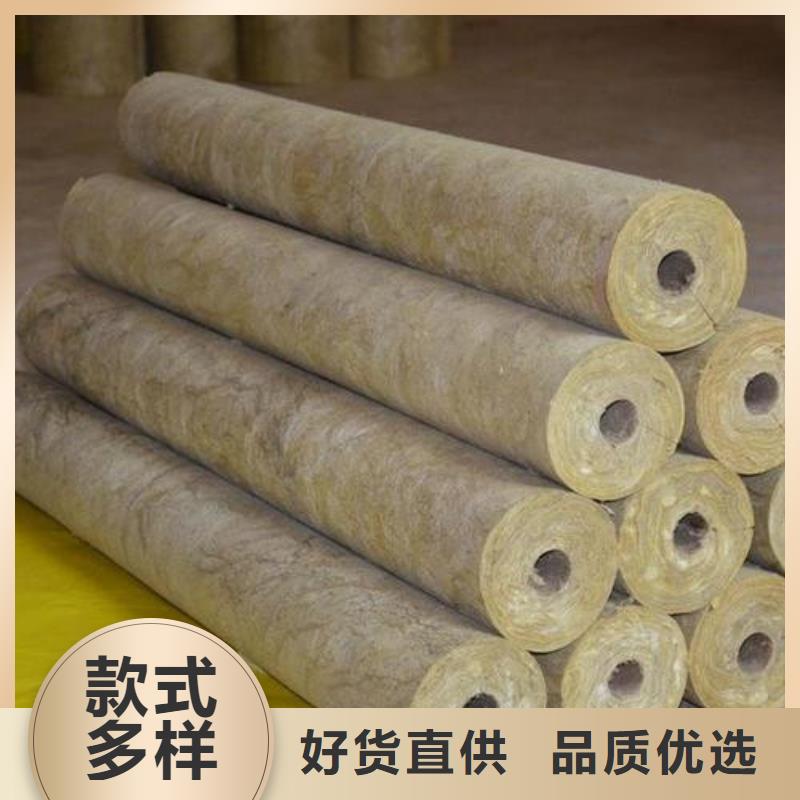 巖棉管【阻燃巖棉板】實力優(yōu)品貨源充足