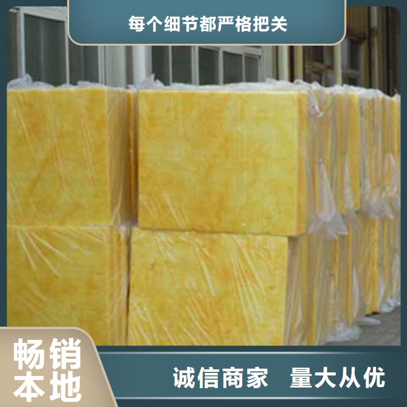 耐高溫玻璃棉管質量放心打造行業品質當地供應商