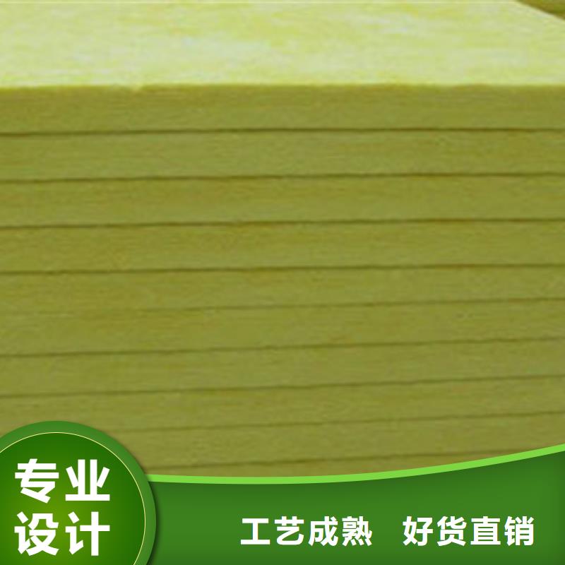 玻璃棉板玻璃棉管匠心打造質量三包