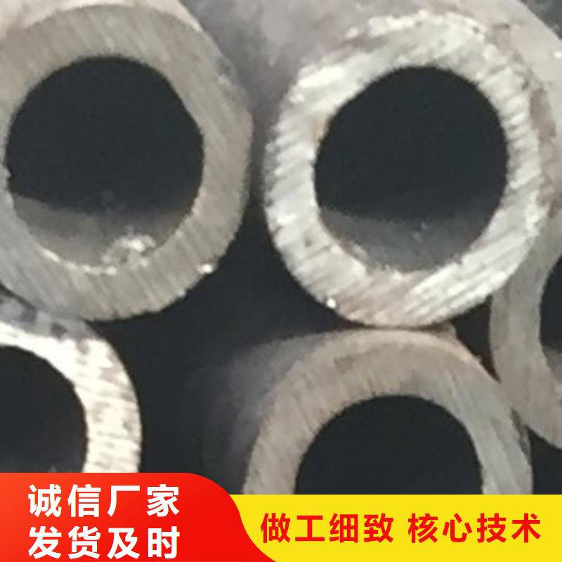 【45#無(wú)縫鋼管無(wú)縫方管通過(guò)檢測(cè)】售后服務(wù)完善