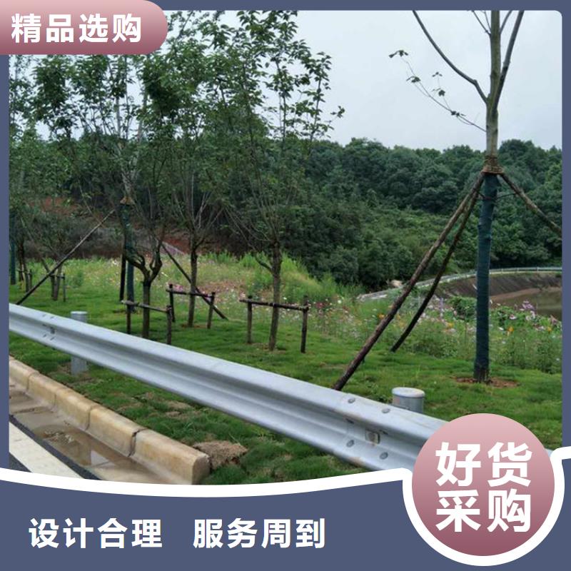 高速護欄生命防護每米價格51嚴格把控每一處細節