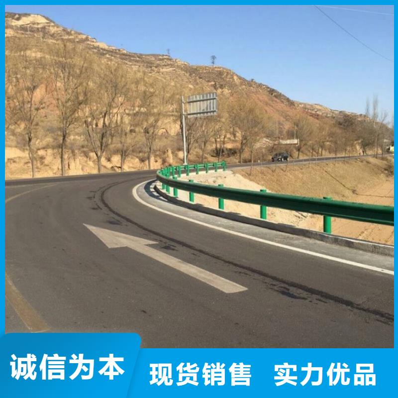 波形護(hù)欄非標(biāo)每米價(jià)格50本地供應(yīng)商