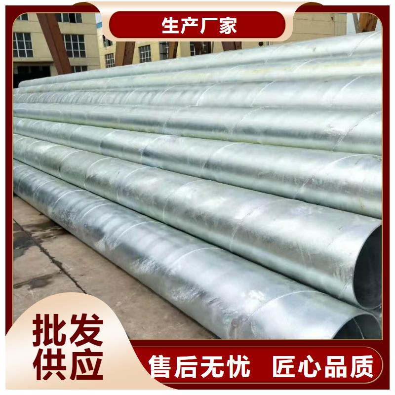 異行無縫鋼管誠實服務同城廠家