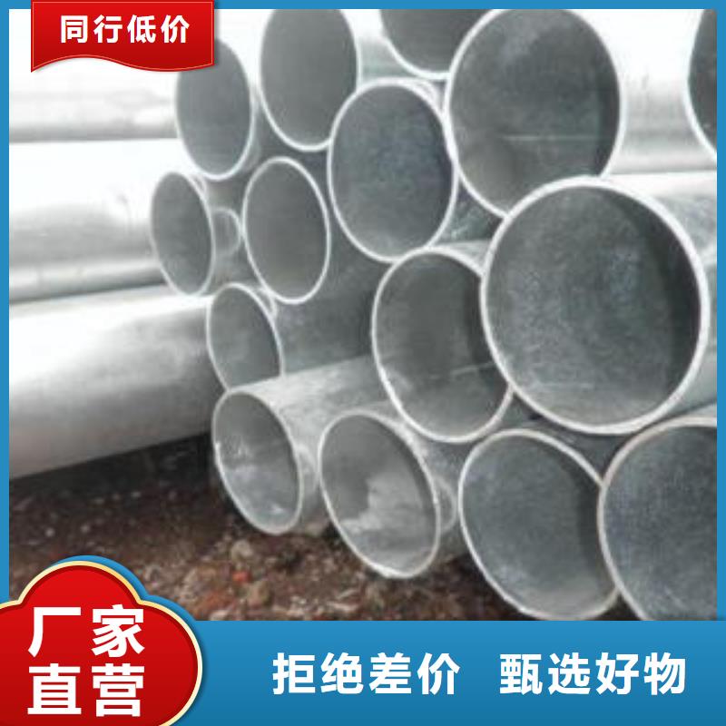35#無縫管誠實(shí)服務(wù)質(zhì)檢嚴(yán)格放心品質(zhì)