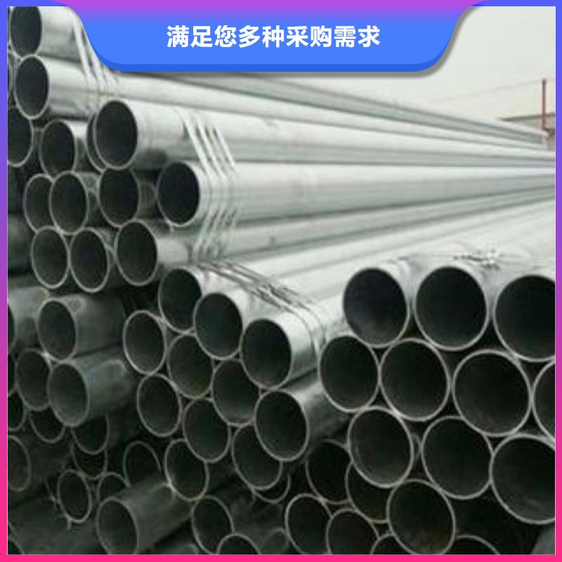 高光潔冷軋無縫鋼管報價定制批發