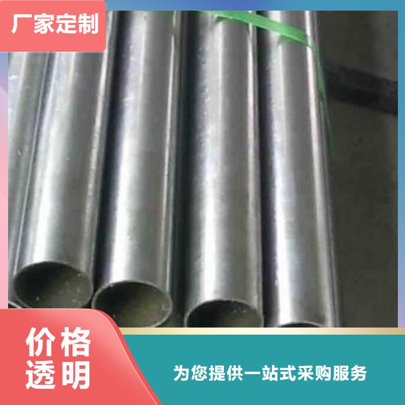 鍍鋅鋼管價(jià)格優(yōu)惠出廠嚴(yán)格質(zhì)檢
