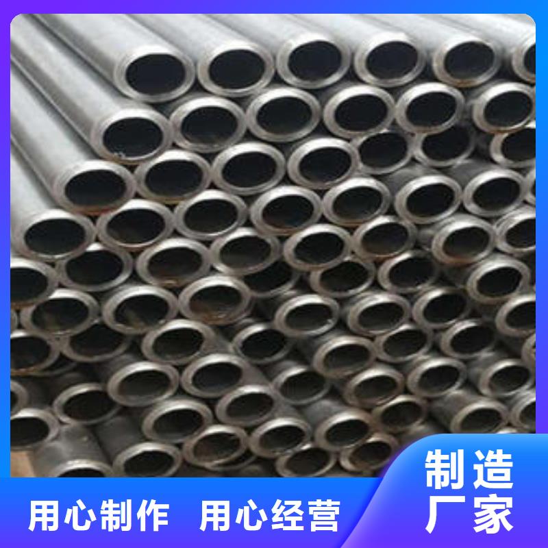 鍍鋅鋼管新報價同城制造商