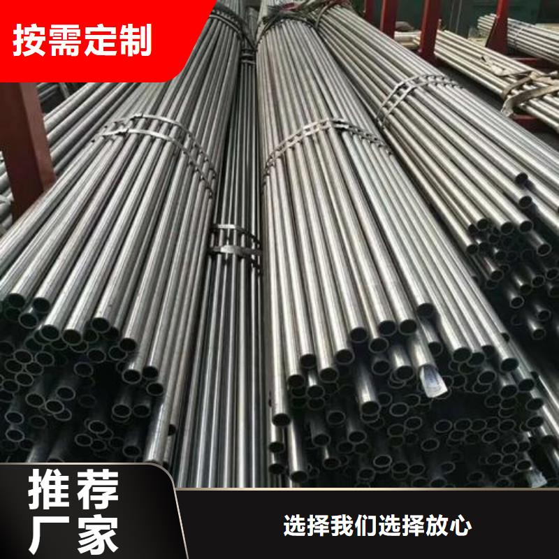 45#無縫鋼管就是這么牛當地公司