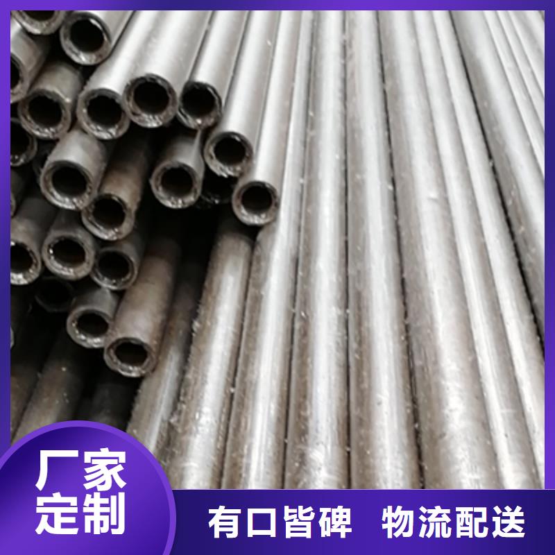 45#無(wú)縫鋼管庫(kù)存足廠家案例