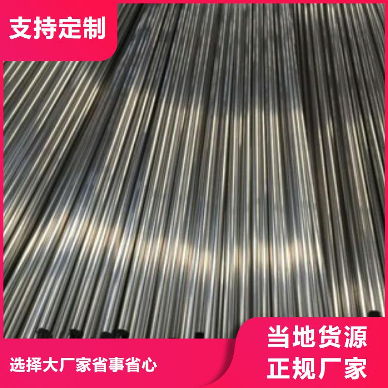 16mn精密鋼管這邊看一看同城制造商