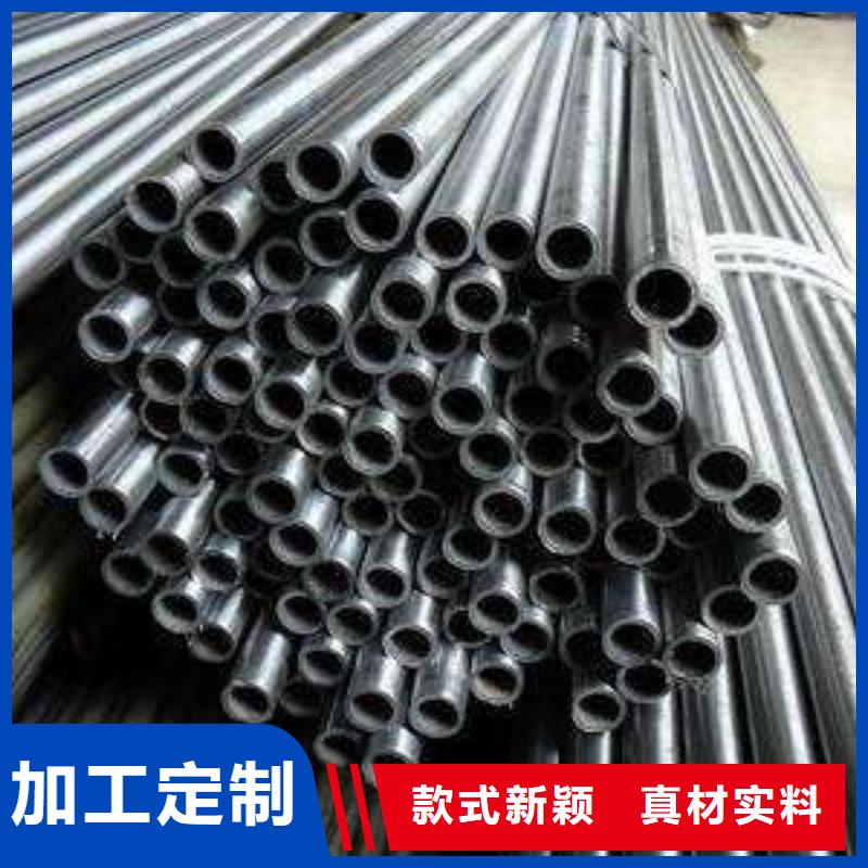 10#精密鋼管無縫鋼管價格本地公司