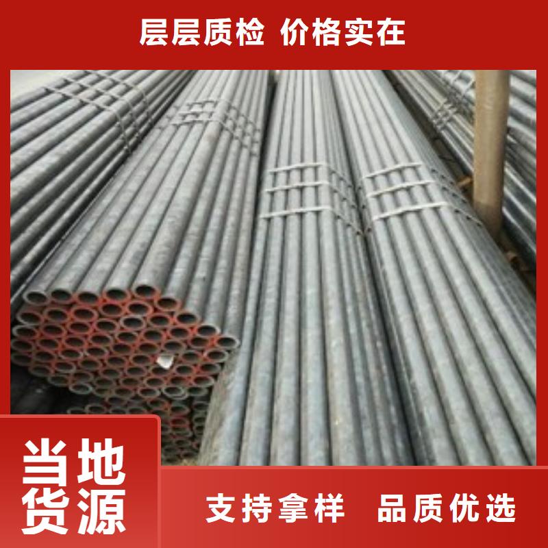 40cr精密鋼管實力雄厚當?shù)毓?yīng)商