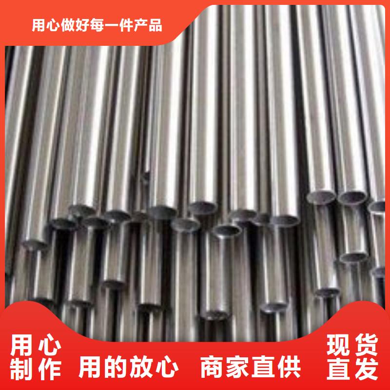 精密鋼管_高壓鍋爐管經驗豐富質量放心廠家品控嚴格