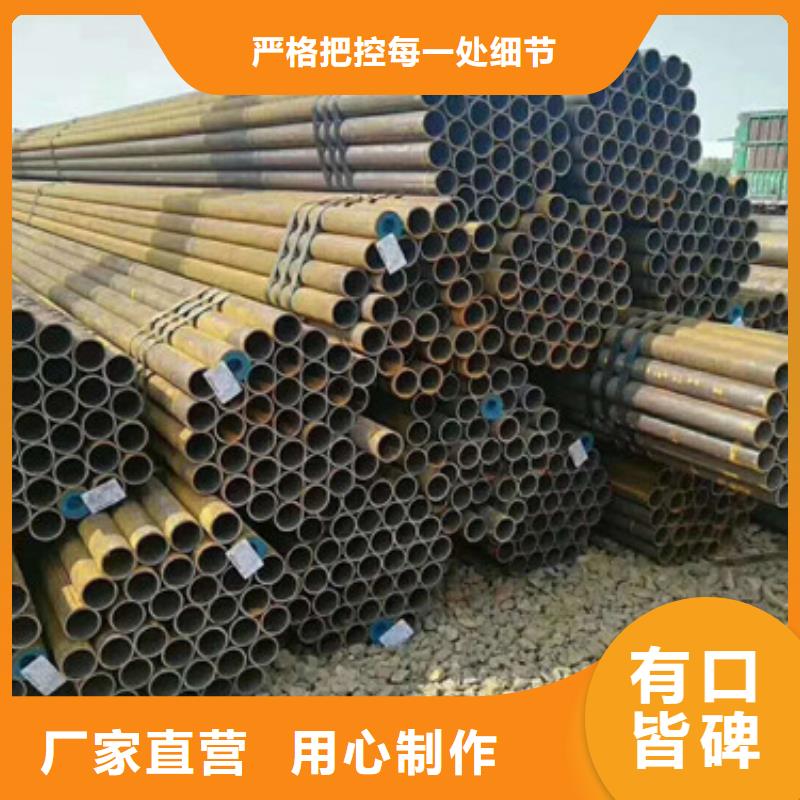 無縫管工業探傷門源頭廠商廠家直銷大量現貨