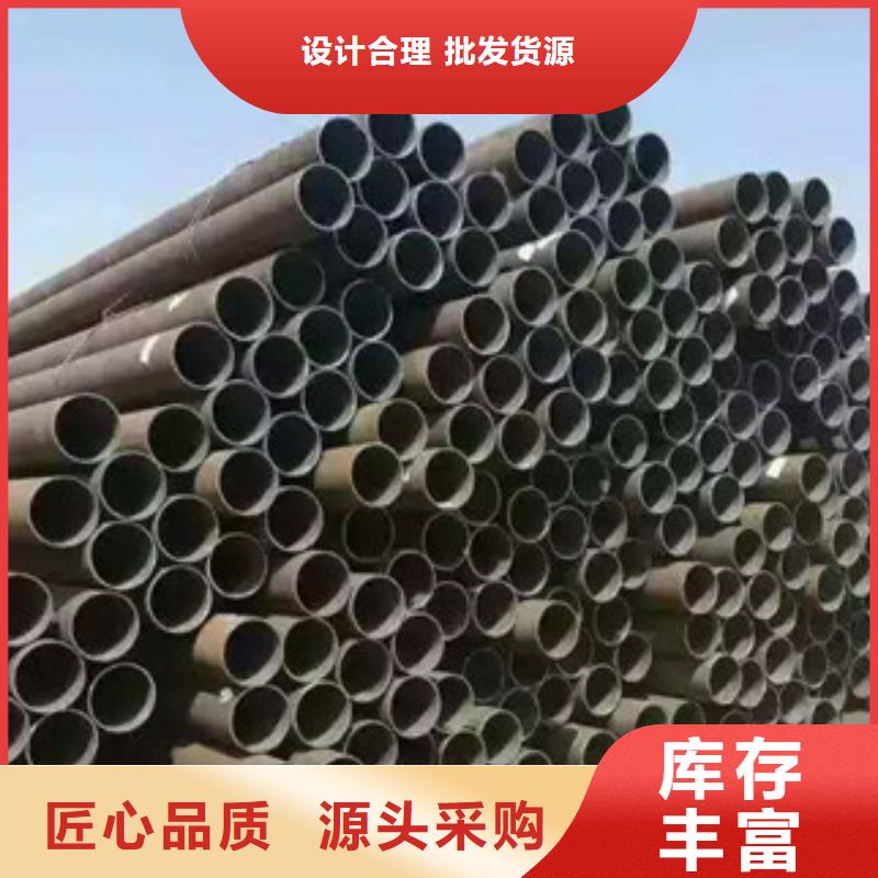 無縫管【牙科鉛板】嚴選好貨加工定制