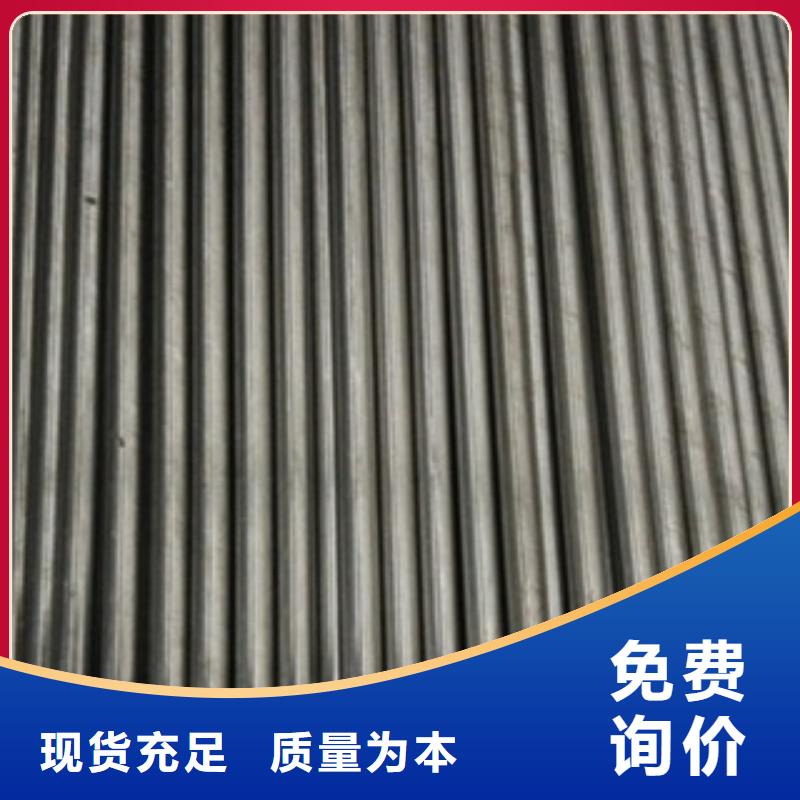 【精密鋼管】-防護(hù)鉛板廠家直發(fā)源廠直銷