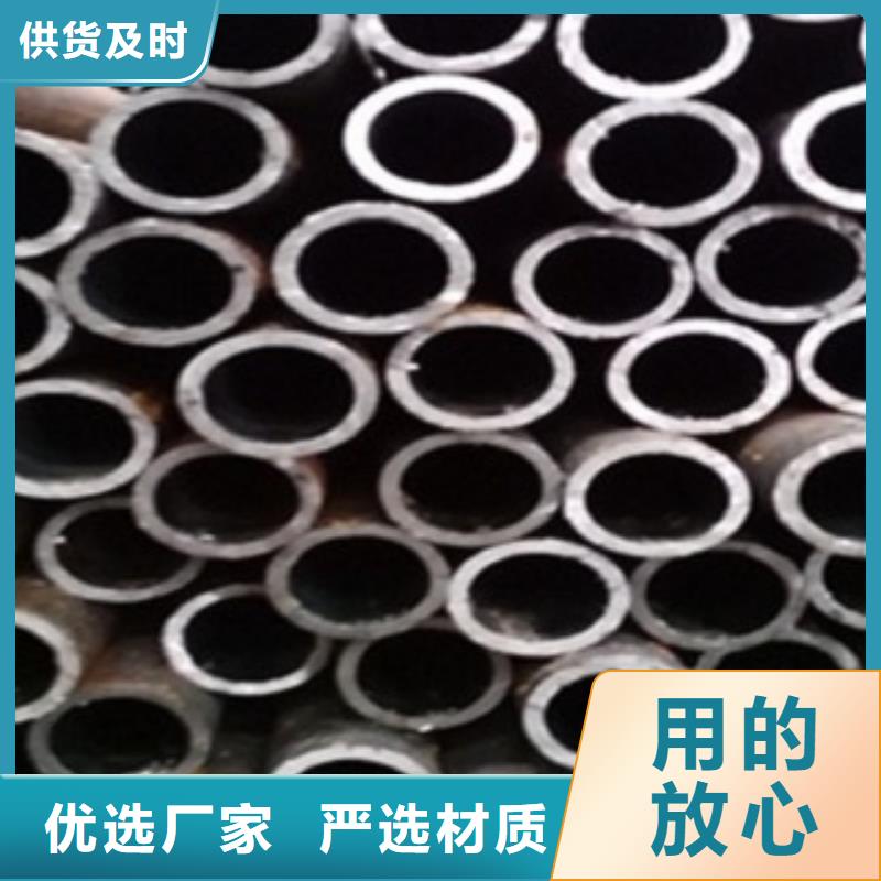 精密鋼管醫(yī)用鉛門源頭廠家經(jīng)驗(yàn)豐富同城經(jīng)銷商