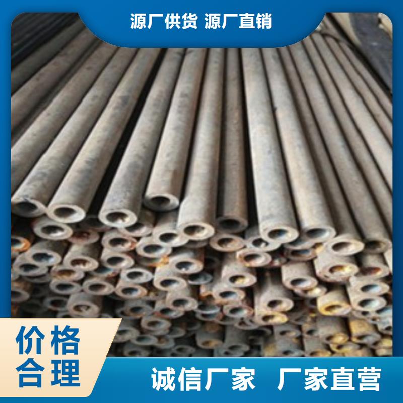 精密鋼管【同城核醫學工程】真正讓利給買家專業廠家