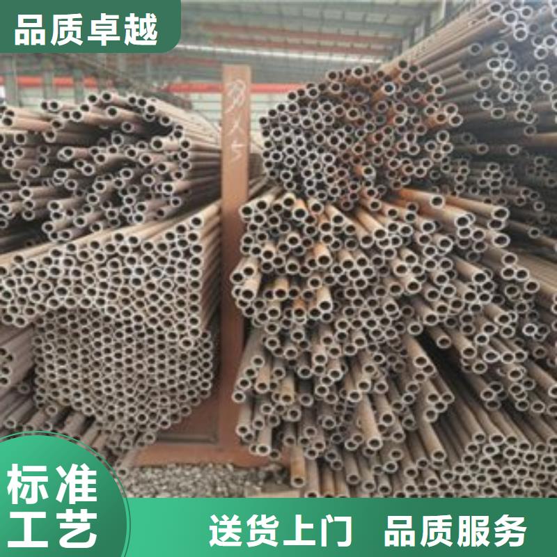精密鋼管牙科鉛板保質保量同城貨源