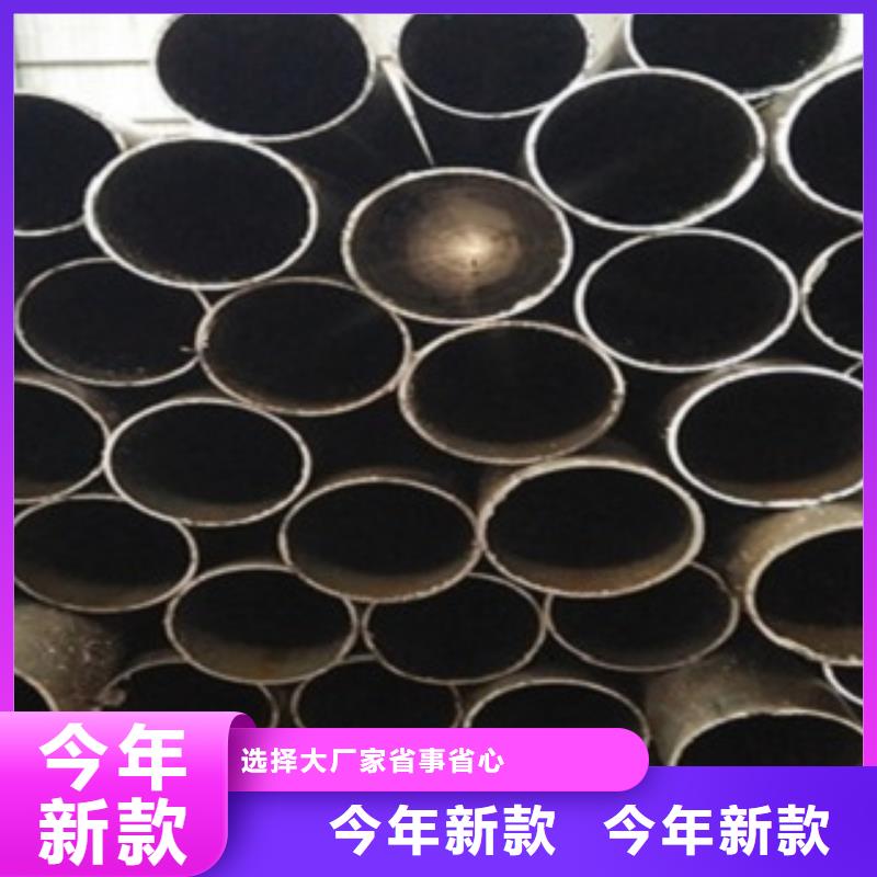 【精密鋼管】_同城核醫學工程規格齊全實力廠家好品質選我們