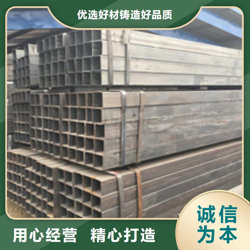 方管-核醫(yī)學(xué)鉛板多年經(jīng)驗(yàn)值得信賴質(zhì)檢合格出廠