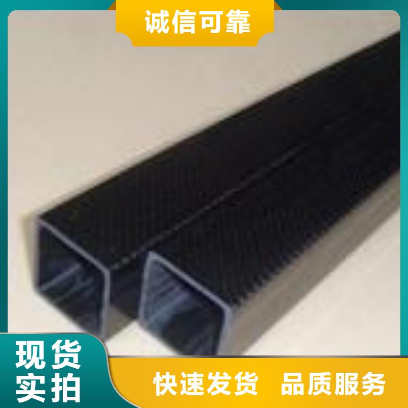 方管_本地鉛管專業(yè)品質(zhì)生產(chǎn)廠家