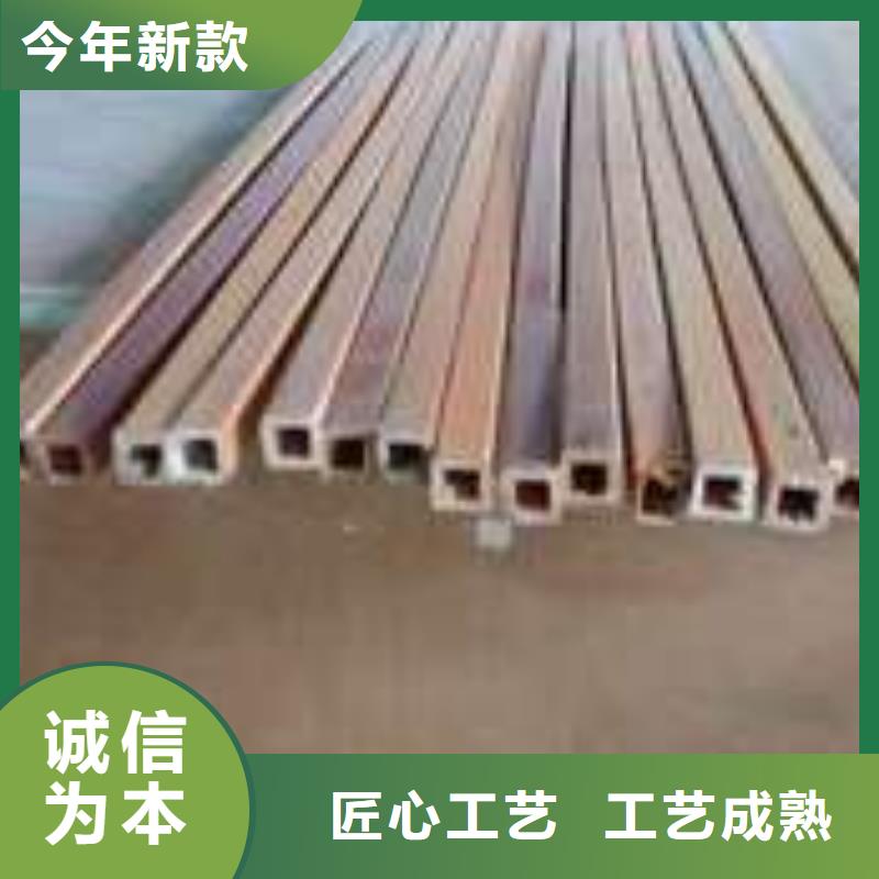 方管輻射鉛板3mm購(gòu)買的是放心同城生產(chǎn)商