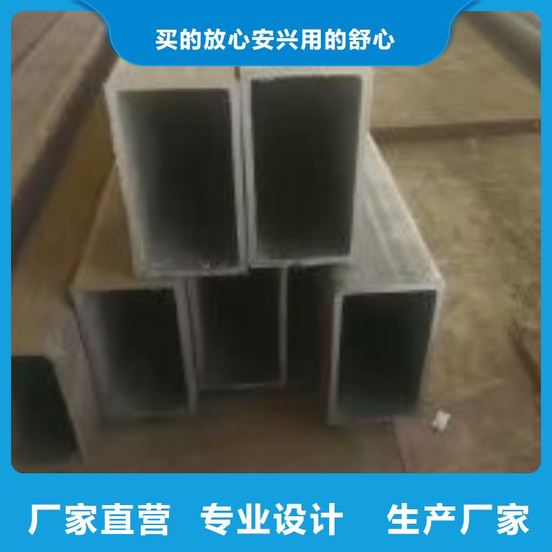 方管_輻射鉛板2mm每一處都是匠心制作好產品價格低