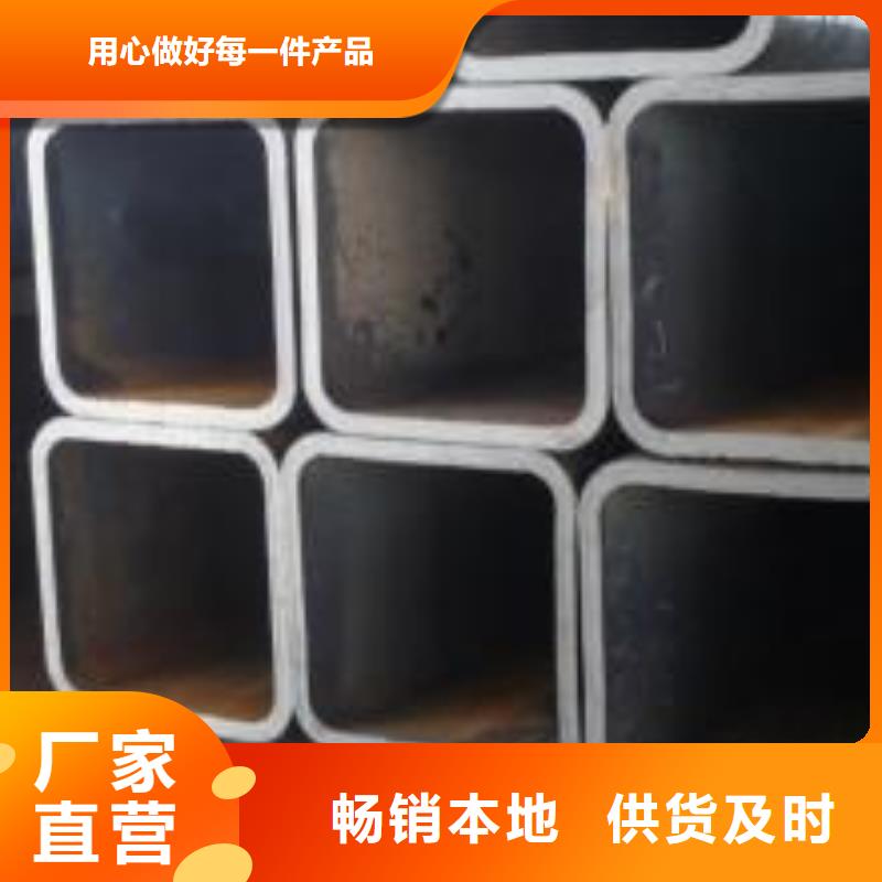 方管【工業鉛板】專注細節專注品質制造廠家
