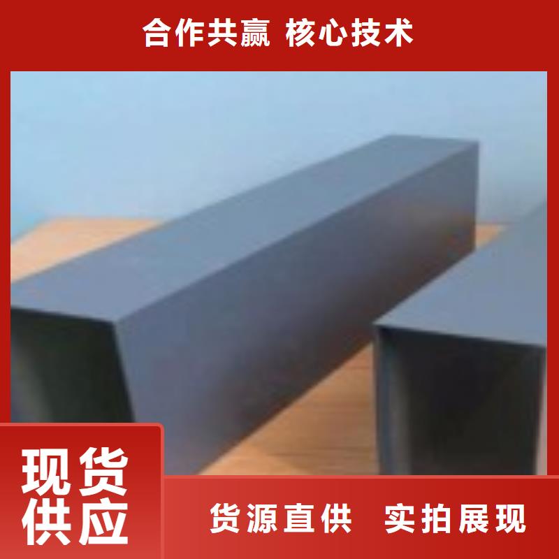 方管【子母鉛門(mén)】好產(chǎn)品有口碑一站式采購(gòu)商