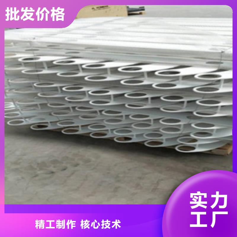 護欄_【同城核醫(yī)學工程】檢驗發(fā)貨服務至上