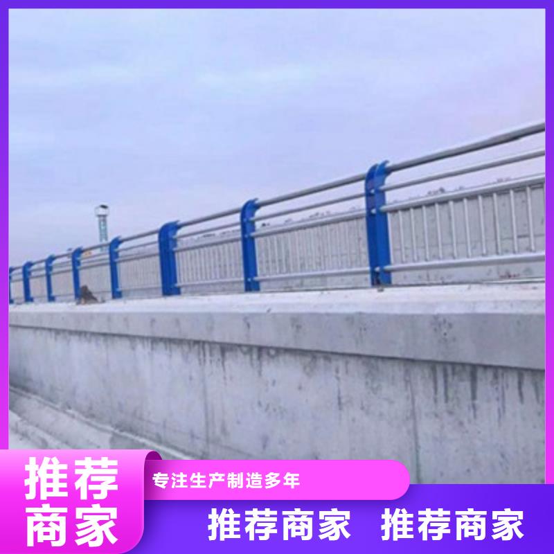 護(hù)欄_本地牙科鉛門歡迎來廠考察優(yōu)選貨源