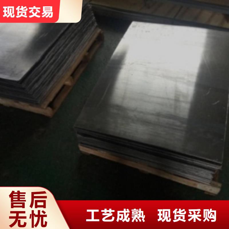 鉛板【本地鉛屏風】商家同城經銷商