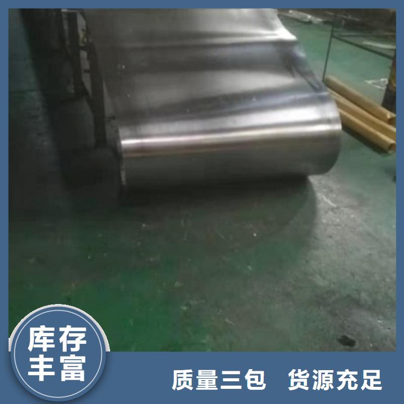 鉛板本地牙科鉛門用品質(zhì)贏得客戶信賴精選廠家好貨