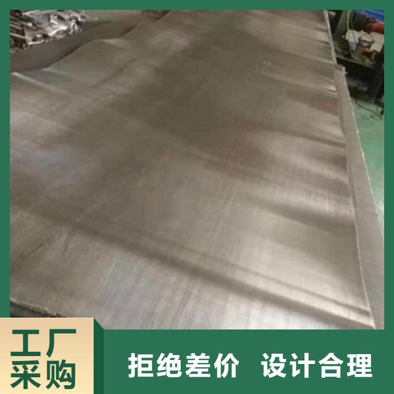 


X光鉛門



品質保障細節之處更加用心